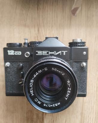 zenith  macchina fotografica vintage 