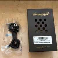 Gabbia lunga Campagnolo Super Record 11