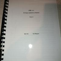 Il cinese moderno a Sassari volume I