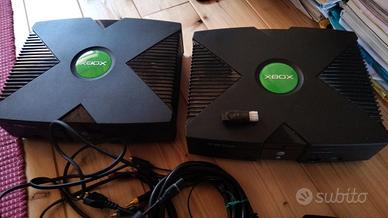 xbox prima serie
