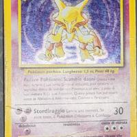 Alakazam set base pokemon
