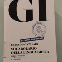 vocabolario della lingua greca