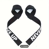 straps palestra 