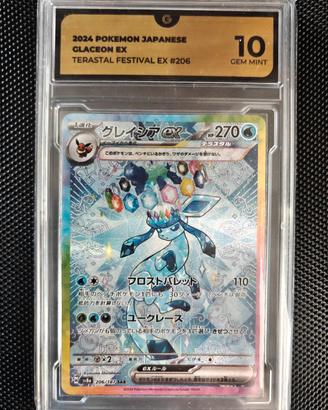 Glaceon EX Sv8a #206 GG10