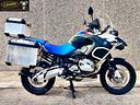 bmw-r-1200-gs-adventure-30th-anniversary