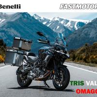 Benelli TRK 502 X - TRIS VALIGIE OMAGGIO