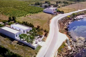 Estive 2025 in totale relax ? A partire da 100