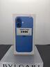 iphone-16-128gb-sigillato-promo-lampo