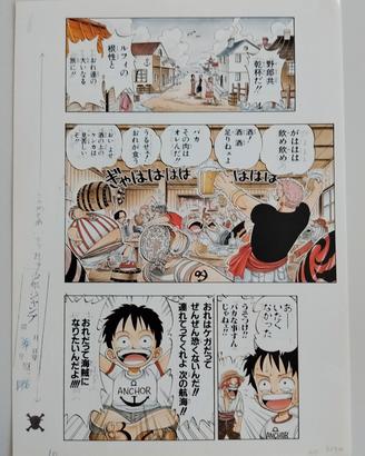 One Piece - Stampa Giclée - Romance Dawn pag. 6