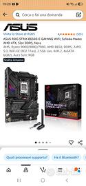 B-650E-E GAMING WIFI