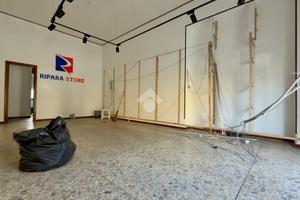 BOX A ROMA