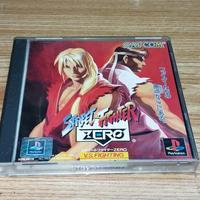 Street fighter zero PlayStation 1