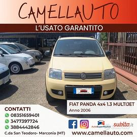 Fiat Panda 1.3 MJT 16V 4x4 Climbing GANCIO TRAINO 