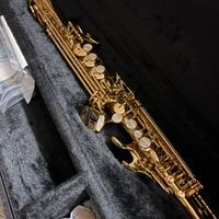 Jupiter JPS-547GL soprano saxophone