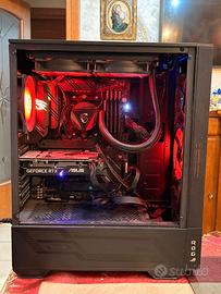 PC Gaming RTX 3060 – Ryzen 7 5800X – 32GB RAM