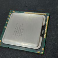 Processore CPU Intel i7 920 2,66 GHz socket 1366