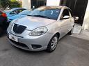 lancia-ypsilon-1-2-argento