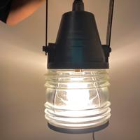 Lampada faro industriale navale vintage