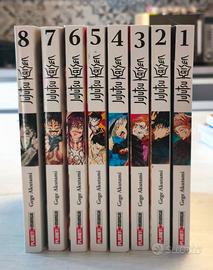 Jujutsu kaisen