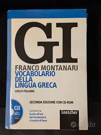 Vocabolario della Lingua Greca - Franco Montanari