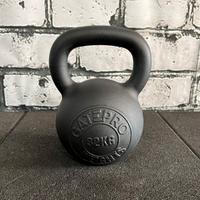 kettlebell pro GATEPRO 32kg promozione hyrox