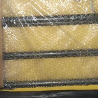 Barre di protezione RSA 