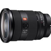 Sony fe 24-70 2.8 gmii