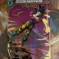 SSJ 4 Son Goku, Protector Of The Earth