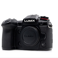 Fotocamera Panasonic Lumix DC-G9