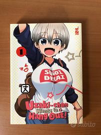 Uzaki-chan wants to hang out! - volume 1