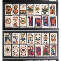 Carte Alitalia disegnati da Gianni Novak (1973)