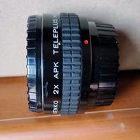 Moltiplicatore di focale Kenko x Nikon(X2)