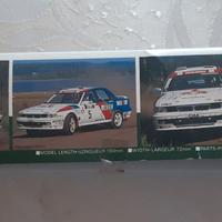 Mitsubishi  Galant VR-4 Rally  1:24  modellismo