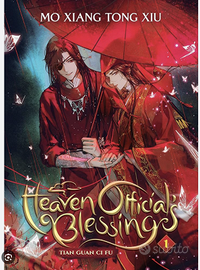 mo xiang tong xiu heaven official's blessing