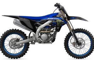 Yamaha YZF 250 MONSTER 2025