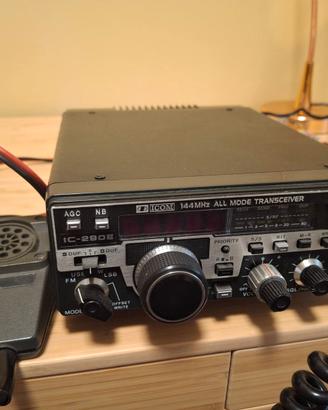 ICOM IC-290 VHF SSB