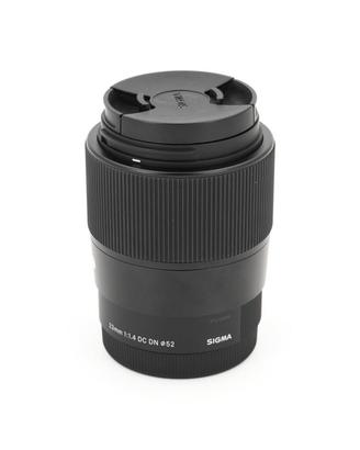 Sigma 23mm f/1.4 DC DN C Sony E