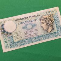 Banconota 500 Lire - 1976 - Condizioni SPLENDIDA