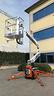 piattaforma-aerea-cingolata-semovente-16-metri