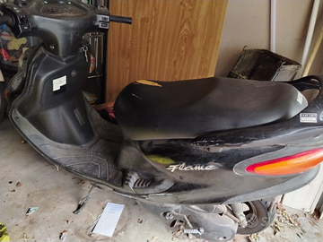 Scooter mbk Flame 125 Re.ga.lo