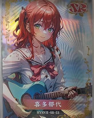 Ikuyo Kita - SR Card Goddess Story Bocchi