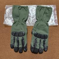 Guanti Lunghi Defcon 5