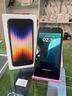 iphone-se-128gb-usato-garanzia-1-anno