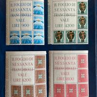 Francobolli Blocchi Mosaico 1963
