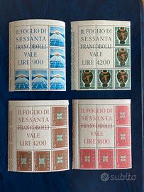 Francobolli Blocchi Mosaico 1963