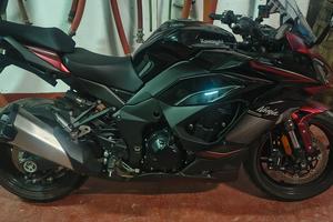 ninja 1000 sc