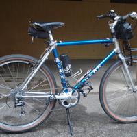 MTB Alan vintage