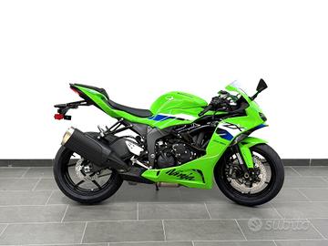 Kawasaki Ninja 636 ZX-6R ZX-6 R ZX6R ZX 6 my 2026 