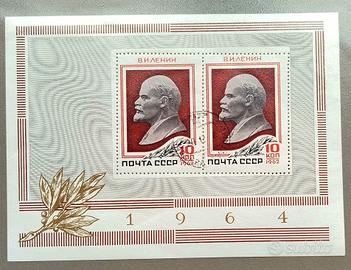 francobollo foglietto Russia 1964