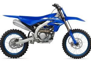 Yamaha YZ 450 F 2026